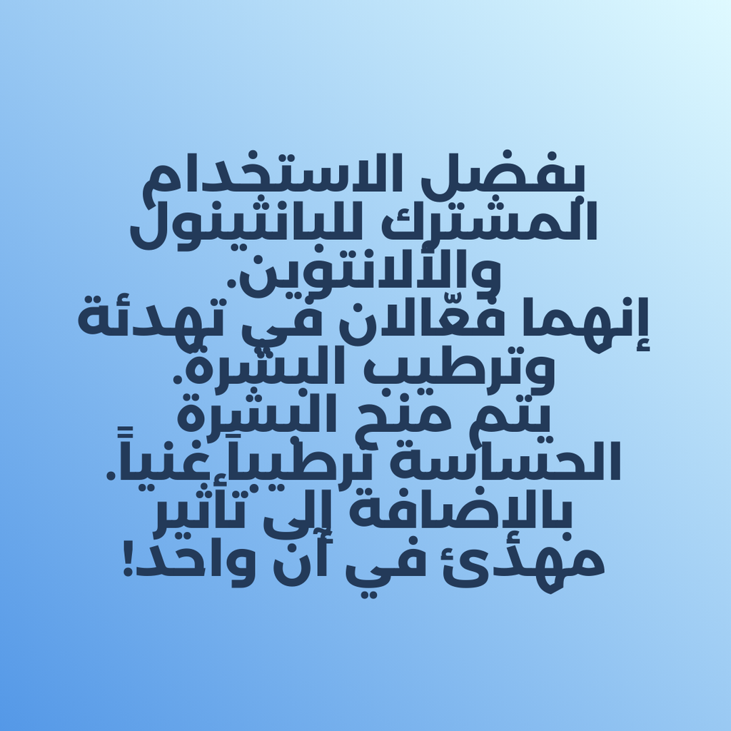 [Torriden] Dive In Serum 100ml + 20ml x 2