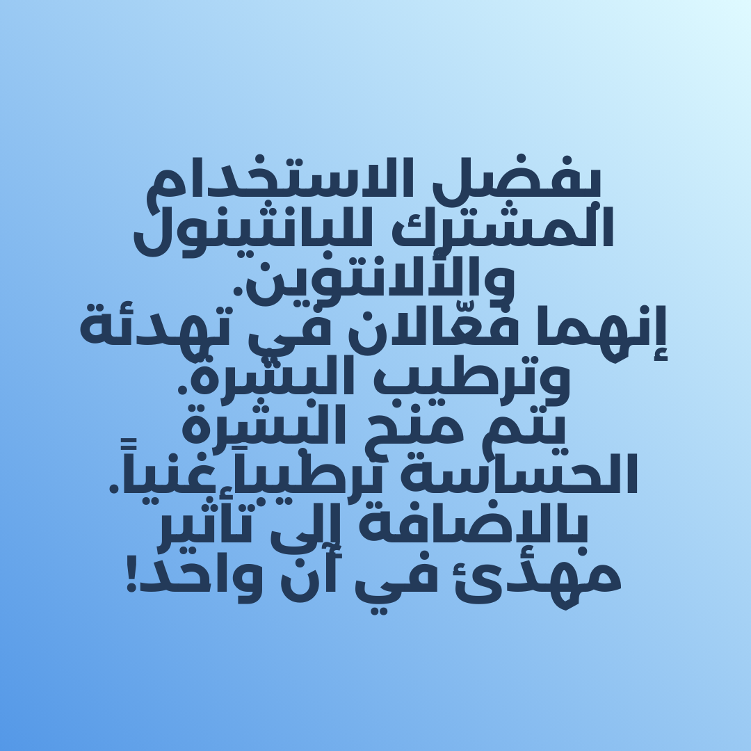 [Torriden] Dive In Serum 100ml + 20ml x 2