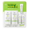 [Dr.G] Green Mild Up Sunscreen 50mlx2ea + 10mlx3ea