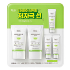 [Dr.G] Green Mild Up Sunscreen 50mlx2ea + 10mlx3ea