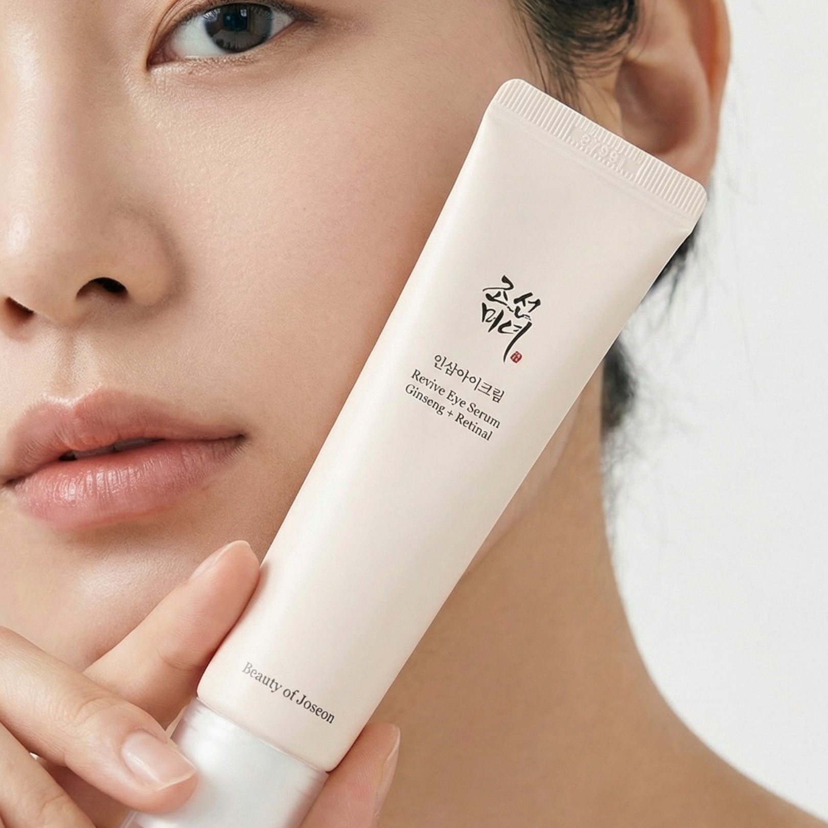 [Beauty of Joseon] Ginseng Eye Cream 50ml x 2