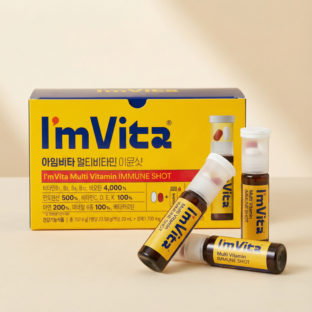 [ChongKunDang] I'm Vita Multi Vitamin Immune Shot (30 Days Supply)
