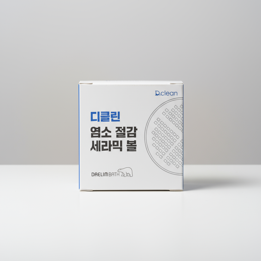 [Daelim bath] D.Clean dechlorinated ceramic ball