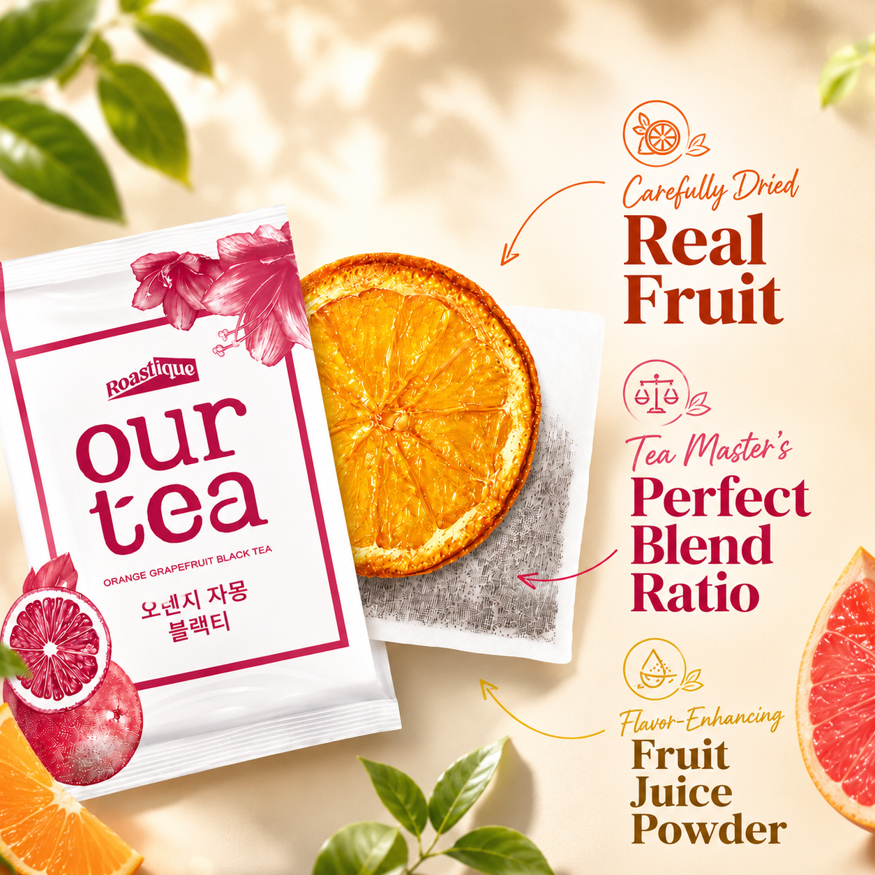 [Jardin] Our Tea TEA-8 Pack