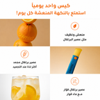 [Ownist] Triple Collagen Orange 2 boxes (20ml x 28 Liquid Sticks)