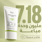 [Dr.G] Green Mild Up Sunscreen 50mlx2ea + 10mlx3ea