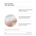 [Biodance] Bio-Collagen Real Deep Mask (8ea)