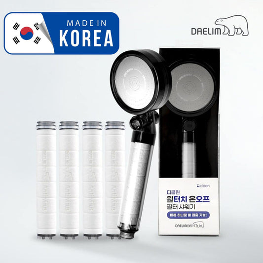 [Daelim bath] Shower Head and Replacement Filter Pack of 4