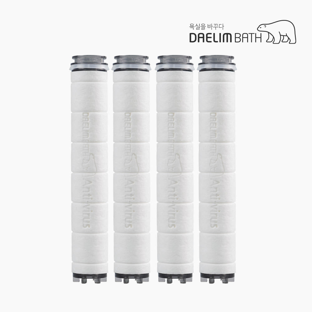 [Daelim bath] D.Clean Multi-Filter Plus of 4