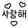 Hangul Design