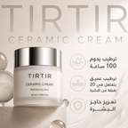[Tirtir] Ceramic Cream 50ml x 2