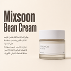 [Mixsoon] Bean Cream 50ml x 2